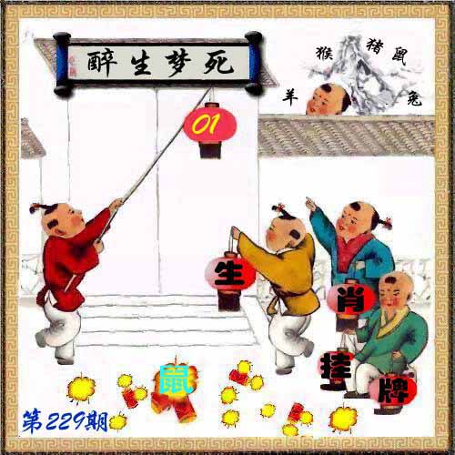 等待更新...