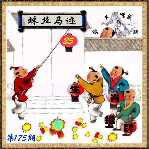 等待更新...
