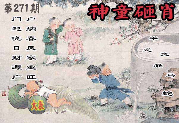 更新中...
