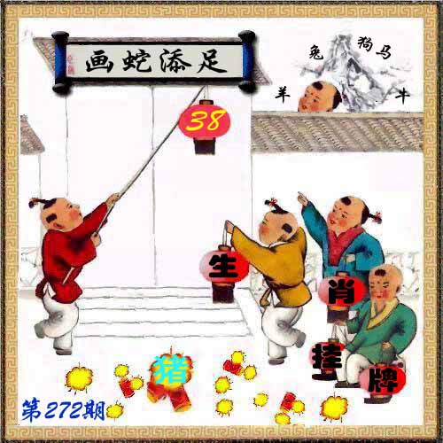 更新中...
